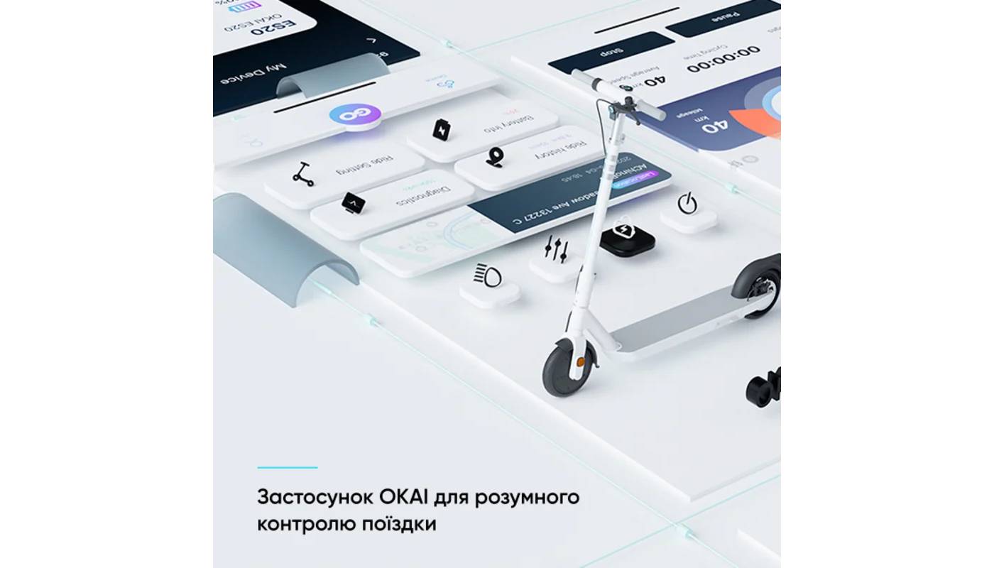 Электросамокат OKAI ES20-NEON 9" 300(600)W, 9.8Ah, NFC, App, белый 3 Электросамокат OKAI ES20-NEON 9" 300(600)W, 9.8Ah, NFC, App, белый 3