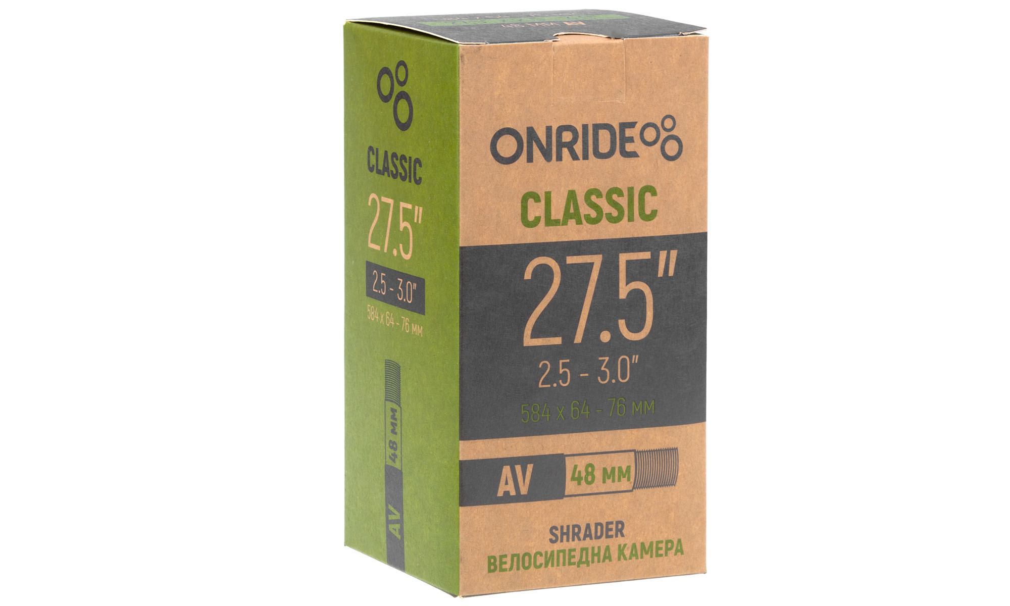 Камера ONRIDE Classic 27,5"x2,5-3,0" (584x64-76) AV 48