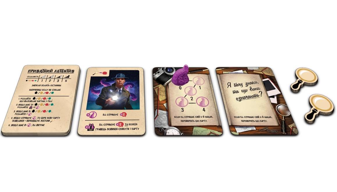 Настольная игра Космоспрут (Cosmoctopus) 5
