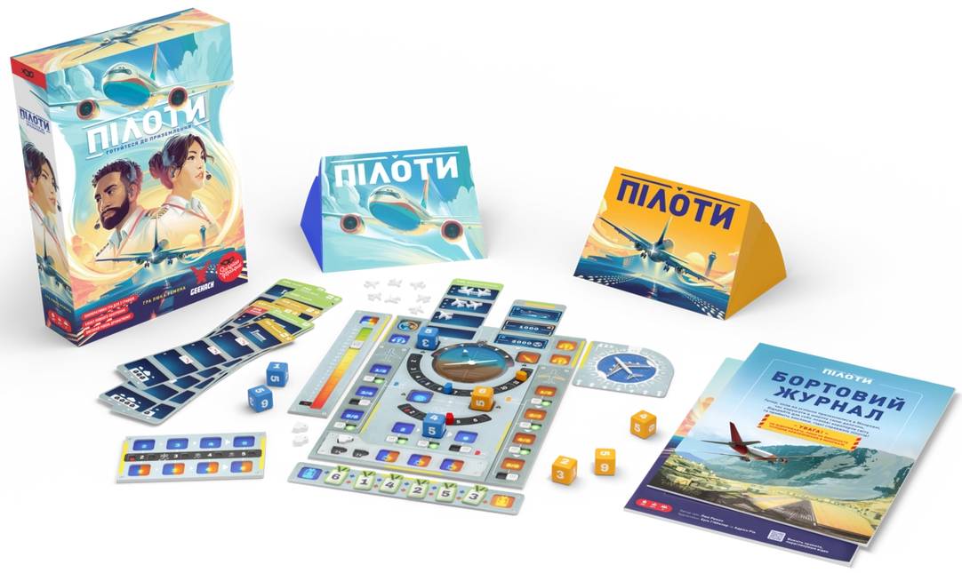 Настільна гра Пілоти (Sky Team) 3 Настільна гра Пілоти (Sky Team) 3