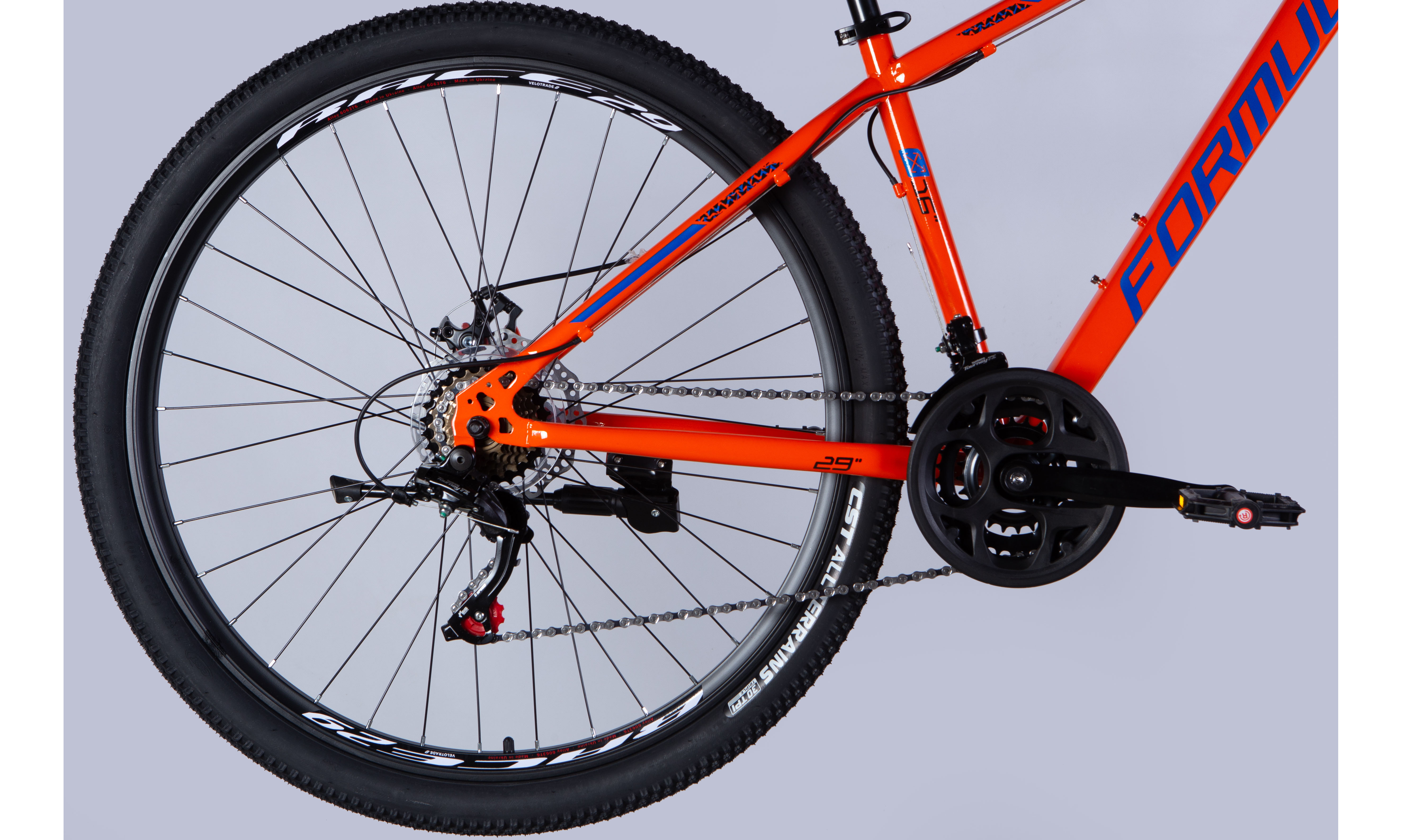 Велосипед Formula DRAGONFLY AM DD 29", размер S, рама-16", 2025, оранжевый 6