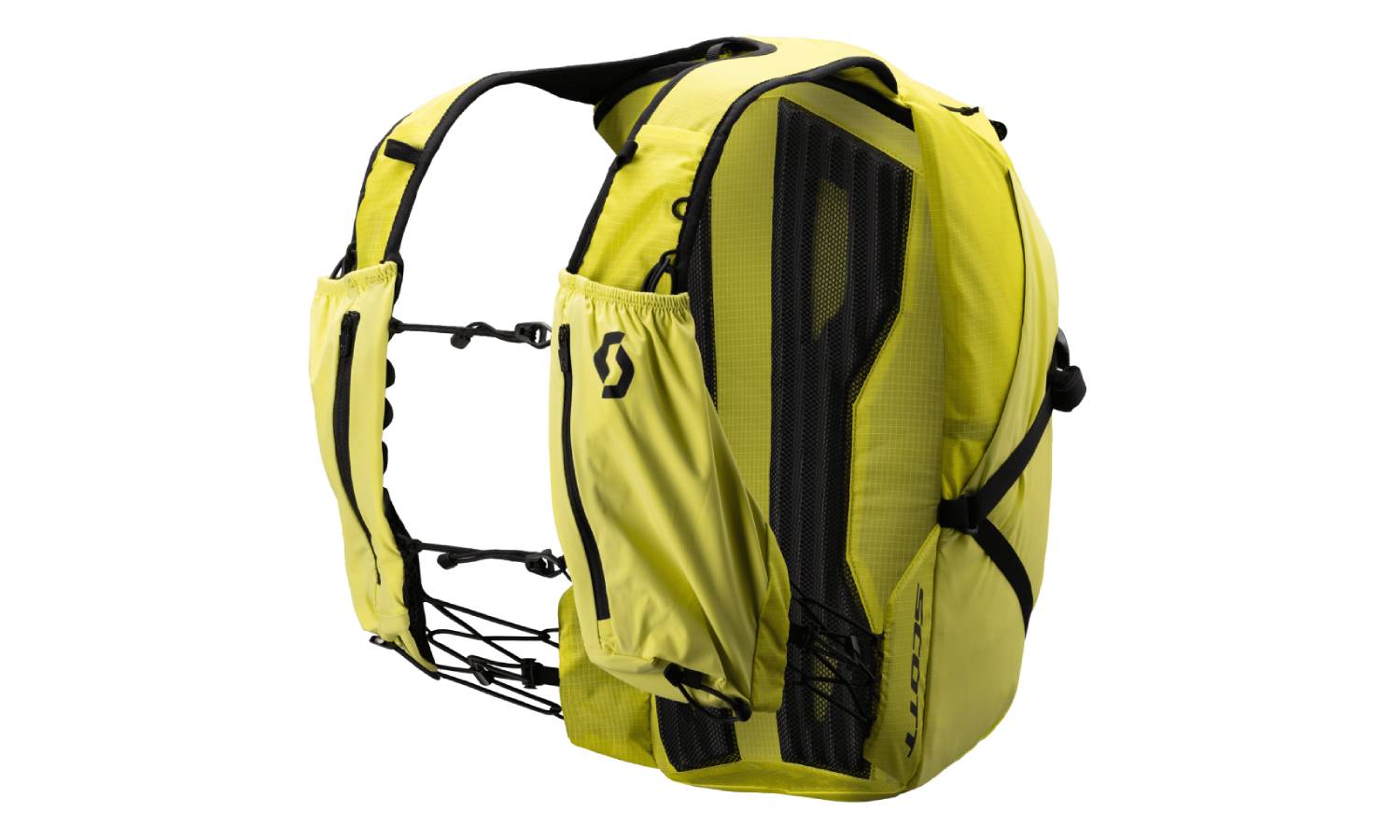 рюкзак SCOTT EXPLORAIR 20 sulphur yellow/dark grey 2