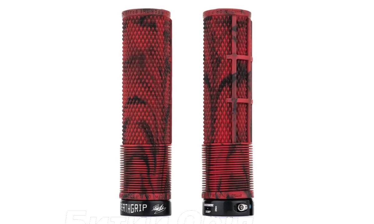 Грипсы DMR Brendog DeathGrip Thick Flangeless Marble Red 