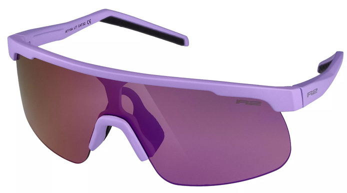 Окуляри дитячі R2 LIT levander (matt), лінза brown (purple chrome) PC, кат. 2 