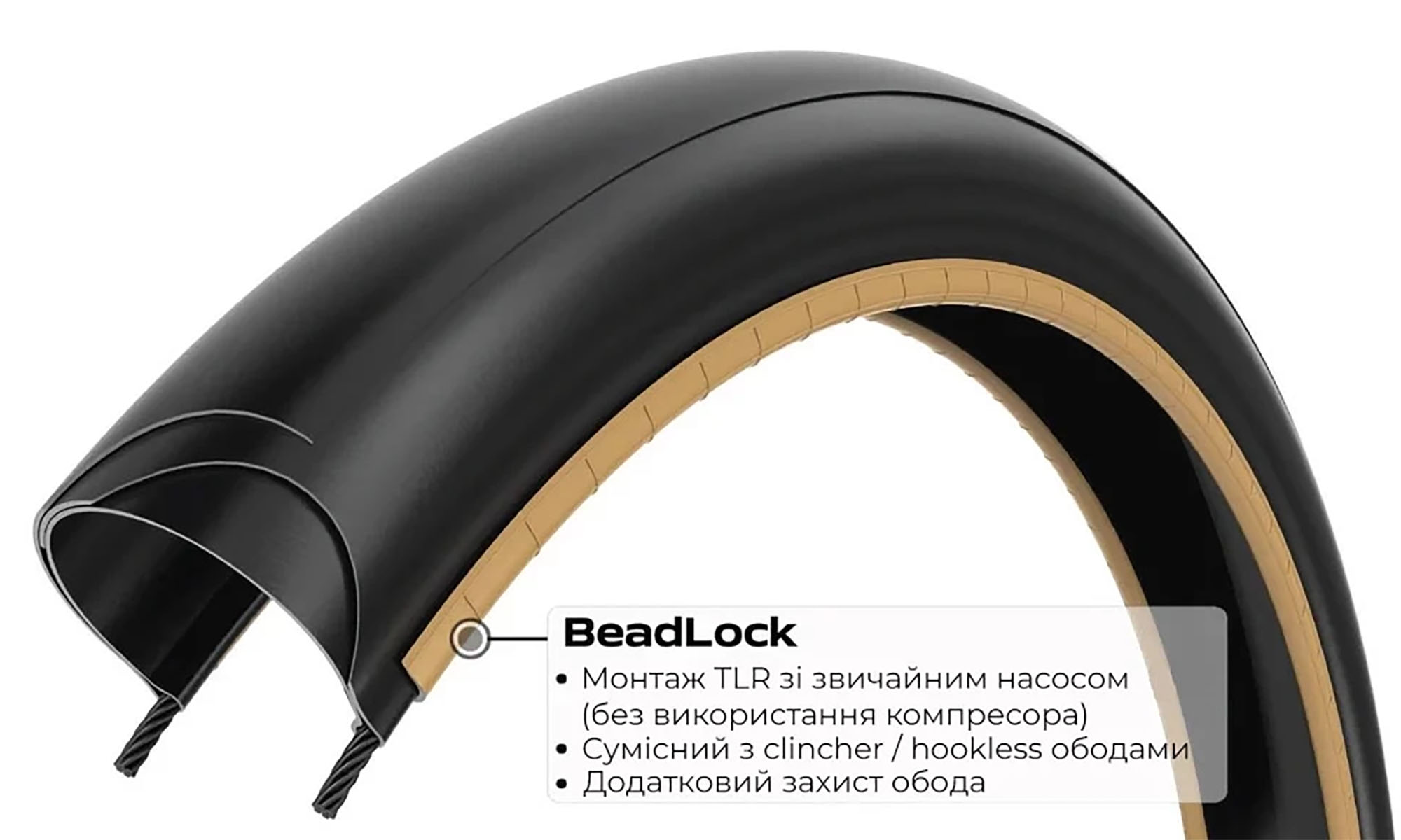 Шини Panaracer GRAVELKING X1 (Gen2), 28x1.60 "700x40C (40-622), LIMITED Edition, Green-Black 4
