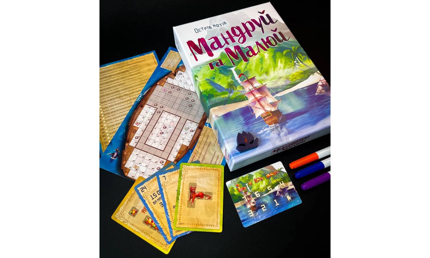 Настольная игра Остров кошек. Путешествуй и рисуй (The Isle of Cats Explore & Draw) 9