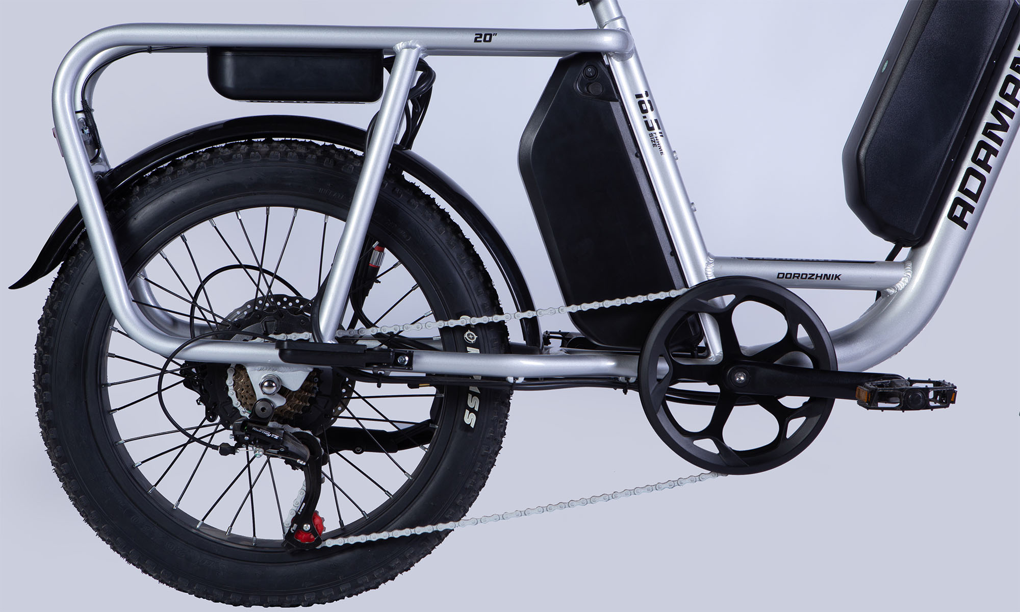 Велосипед з електроприводом Dorozhnik eADAMANT HDD 20", розмір M, рама 18,5" 48B 17.5+12.5А*г 1000Вт, 2025, сріблястий, крила, підніжка 3 Велосипед з електроприводом Dorozhnik eADAMANT HDD 20", розмір M, рама 18,5" 48B 17.5+12.5А*г 1000Вт, 2025, сріблястий, крила, підніжка 3