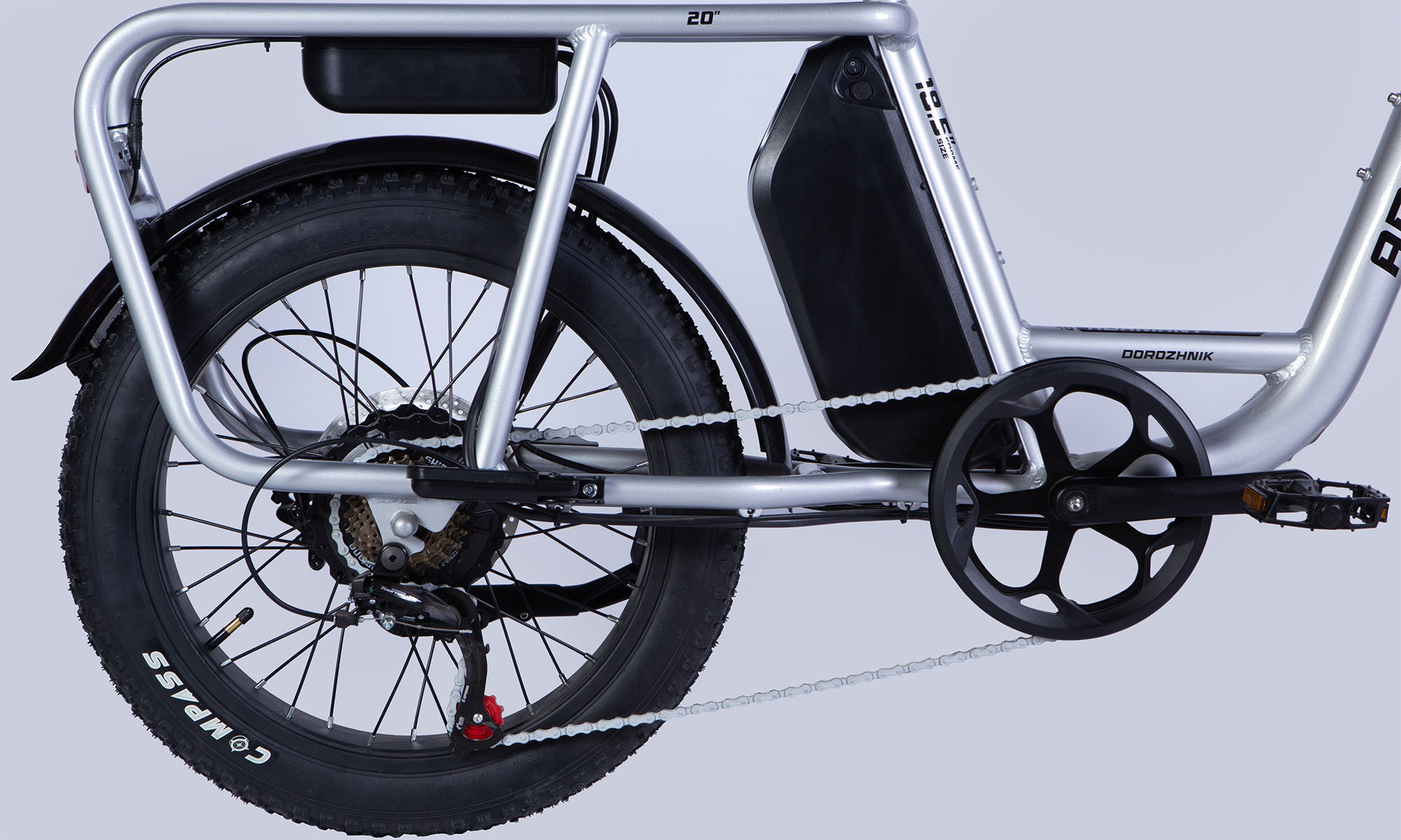 Велосипед с электроприводом Dorozhnik eADAMANT HDD 20", размер M, рама-18,5", 48B, 17.5А*ч, 750Вт, год 2025, серебристый 3