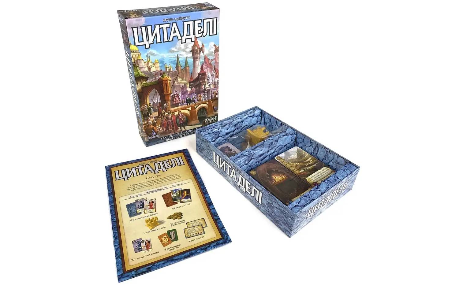 Фотографія Настільна гра Цитаделі (Citadels) 3